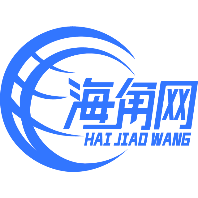 健康的皮带